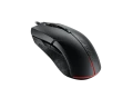 Mysz Asus ROG STRIX Evolve
