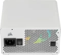 Zasilacz Corsair CX750F RGB 750W 80 Plus BRONZE
