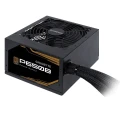 Zasilacz Gigabyte P650B 650W_1