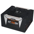 Zasilacz Gigabyte AORUS 750W_1