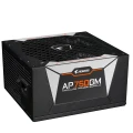 Zasilacz Gigabyte AORUS 750W_5