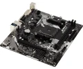 Płyta główna B450M-HDV R4.0 AM4 2DDR4 VGA/DVI/HDMI/M.2 uATX_2