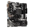 Płyta główna B450M-HDV R4.0 AM4 2DDR4 VGA/DVI/HDMI/M.2 uATX_3