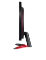 Monitor 24 cale LG UltraGear 24GN600-B
