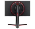 Monitor 23,8 cala LG UltraGear 24GN650-B