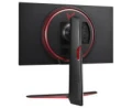 Monitor 23,8 cala LG UltraGear 24GN650-B