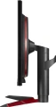 Monitor 27 cali LG UltraGear 27GN750-B