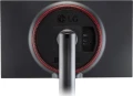 Monitor 27 cali LG UltraGear 27GN880-B