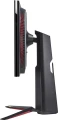 Monitor 27 cali LG UltraGear 27GN950-B
