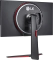 Monitor 27 cali LG UltraGear 27GN950-B