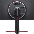 Monitor 27 cali LG UltraGear 27GN950-B