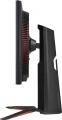 Monitor 27 cali LG UltraGear 27GP950-B