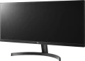 Monitor 29 cali LG UltraWide 29WL50S-B