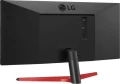 Monitor 29 cali LG UltraWide 29WP60G-B