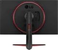 Monitor 31,5 cala LG UltraGear 32GN550-B