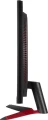 Monitor 31,5 cala LG UltraGear 32GN600-B