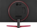 Monitor 31,5 cala LG UltraGear 32GN600-B