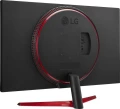 Monitor 31,5 cala LG UltraGear 32GN600-B
