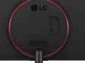Monitor 31,5 cala LG UltraGear 32GN600-B