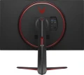 Monitor 31,5 cala LG UltraGear 32GP850-B