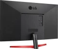 monitor-31,3cala-lg-4.jpg