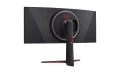 Monitor 34 cale LG UltraGear 34GP950G-B