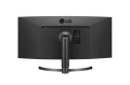 Monitor 34 cale LG UltraWide 34WL85C-B