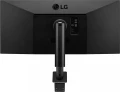 Monitor 34 cale LG UltraWide Ergo 34WN780-B