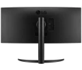 Monitor 34 cale LG UltraWide 34WP65C-B