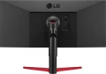 Monitor 34 cale LG UltraWide 34WP65G-B