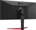 Monitor 34 cale LG UltraWide 34WP65G-B