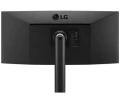 Monitor 34 cale LG UltraWide 34WP88C-B