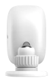 Kamera D-Link Wi-Fi Full HD DCS-8627LH