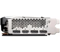 Karta graficzna MSI RX 6600XT MECH 2X 8GB OC DDR6