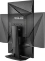 Monitor 27 cali ASUS VG279Q