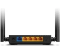 Router TP-Link Archer C64