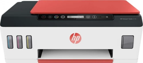 Urządzenie wielofunkcyjne HP Smart Tank 519