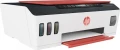 Urządzenie wielofunkcyjne HP Smart Tank 519