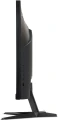 Monitor 21,5 cala Acer Nitro QG221Qbii