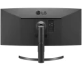 Monitor 35” LG UltraWide 35WN75C-W