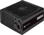 Corsair RM850 2021 850W 80 PLUS GOLD