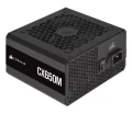 Corsair CX650M 2021 650W 80 PLUS Bronze
