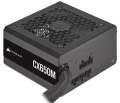 Corsair CX650M 2021 650W 80 PLUS Bronze