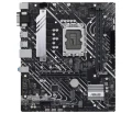 ASUS PRIME H610M-A DDR4