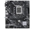 ASUS PRIME H610M-E DDR4