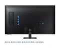 Samsung SMART Monitor M7 LS43BM700UUXEN