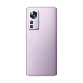 Xiaomi 12 8/128GB Purple