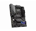MSI MAG Z590 TOMAHAWK WIFI