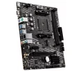 MSI A520M PRO-VH