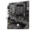MSI A520M PRO-VH